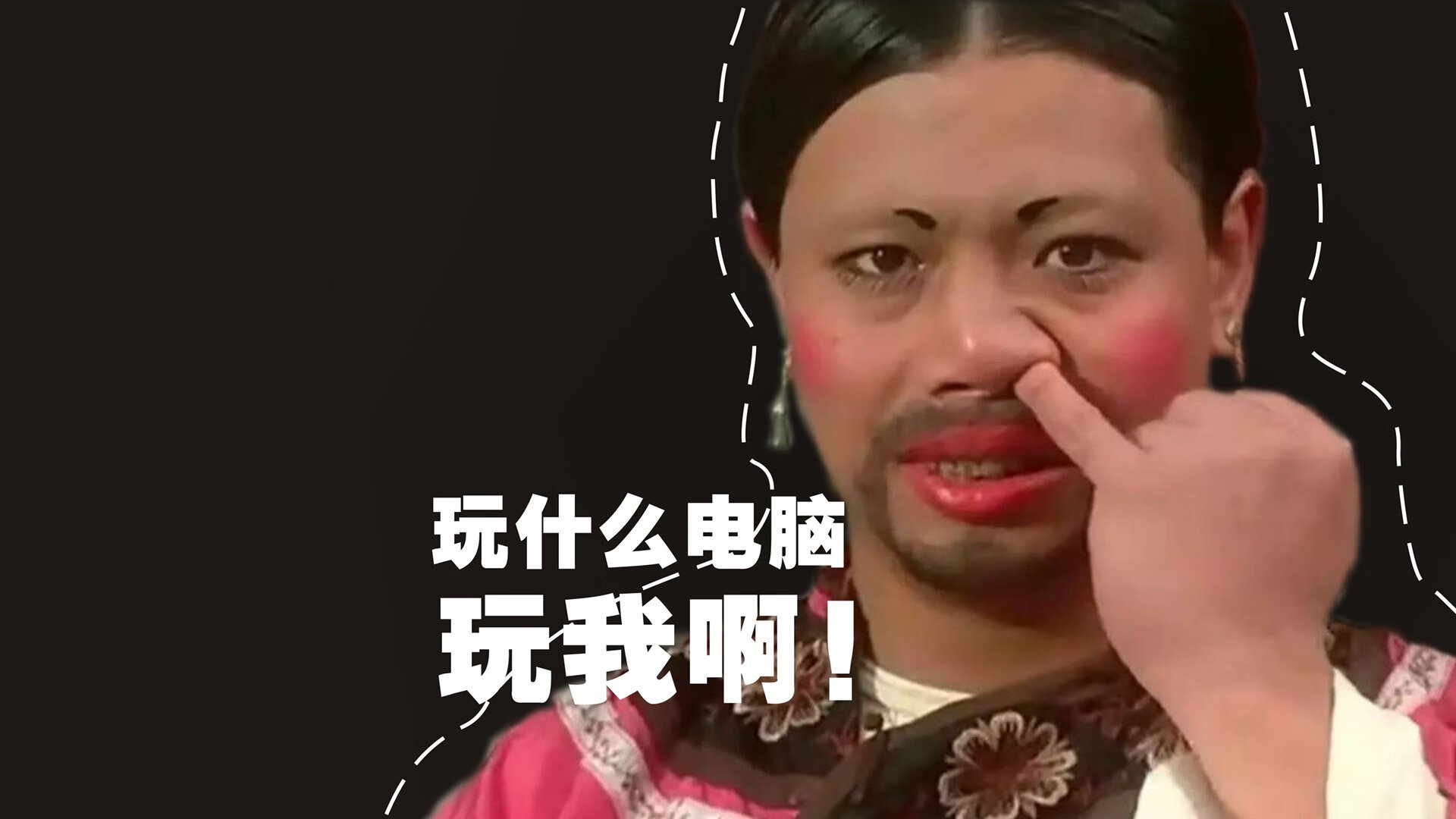 九游-《王者荣耀年度总决赛,LPL战队全线强势夺冠》,王者荣耀总决赛2021队伍